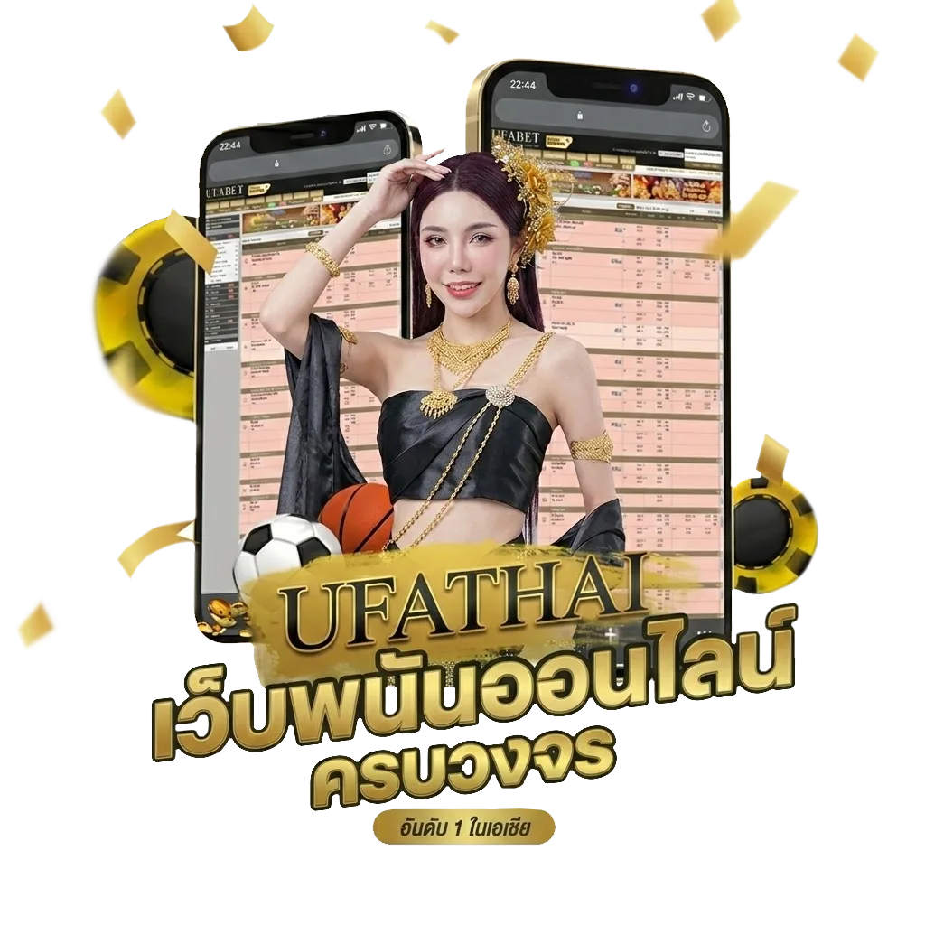 หนังhdออนไลน์ โปรโมชั่น — สำหรับสมาชิก