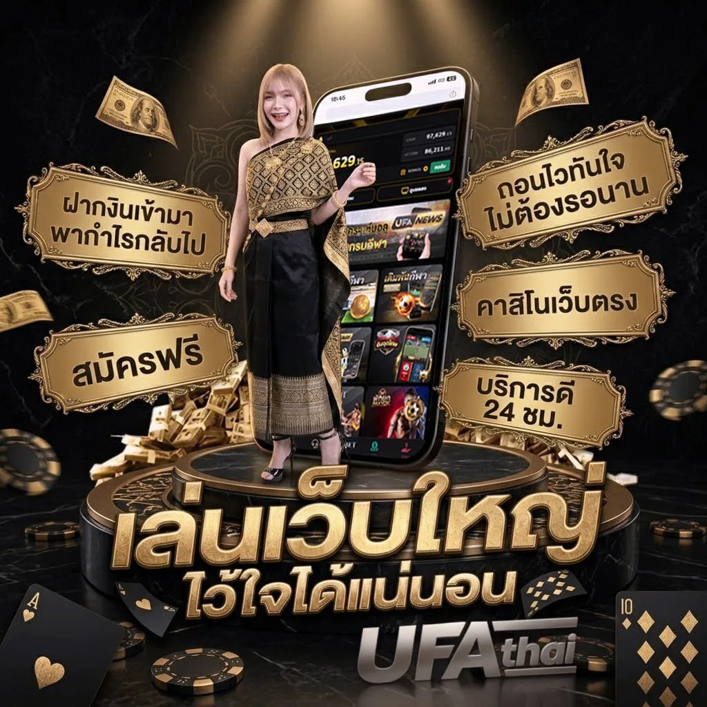 หนังhdออนไลน์ โลโก้แบรนด์ — เว็บตรง UFABET